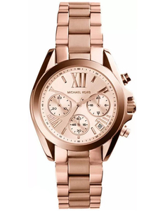 ZEGAREK DAMSKI MICHAEL KORS MK5799 - BRADSHAW (zm503b)