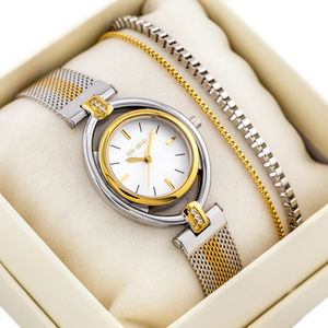 PAUL LORENS WOMEN'S PRESENT SET - Watch + bracelet - (zg555e)