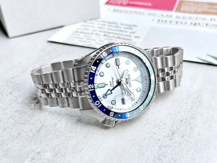 SEIKO 5 SPORTS MEN'S WATCH SSK033K1 + BOX