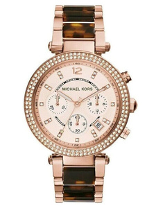 WOMEN'S WATCH MICHAEL KORS MK5538 (zm508h) + BOX