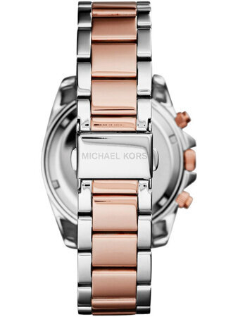 ZEGAREK DAMSKI MICHAEL KORS MK6093 - BLAIR (zm528e)